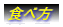 Hו