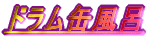 hʕC